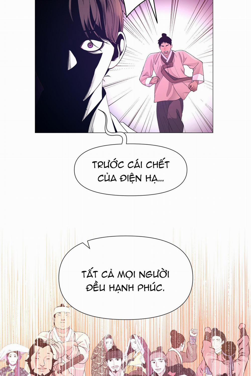 Ma khí vương hồng trần hóa sương tan 77 END trang 8