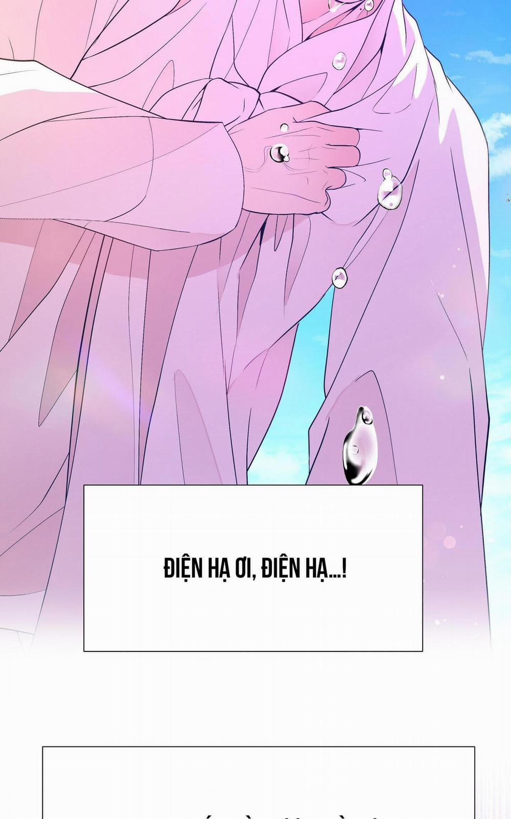 Ma khí vương hồng trần hóa sương tan 77 trang 23