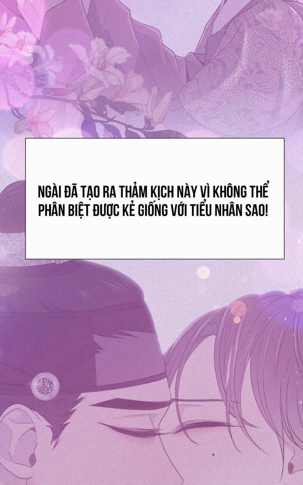 Ma khí vương hồng trần hóa sương tan 77 trang 25