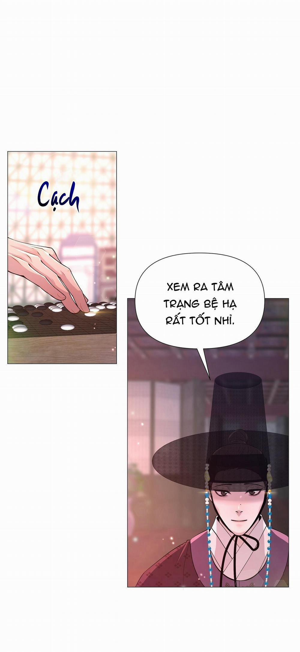 Ma khí vương hồng trần hóa sương tan 8 trang 58