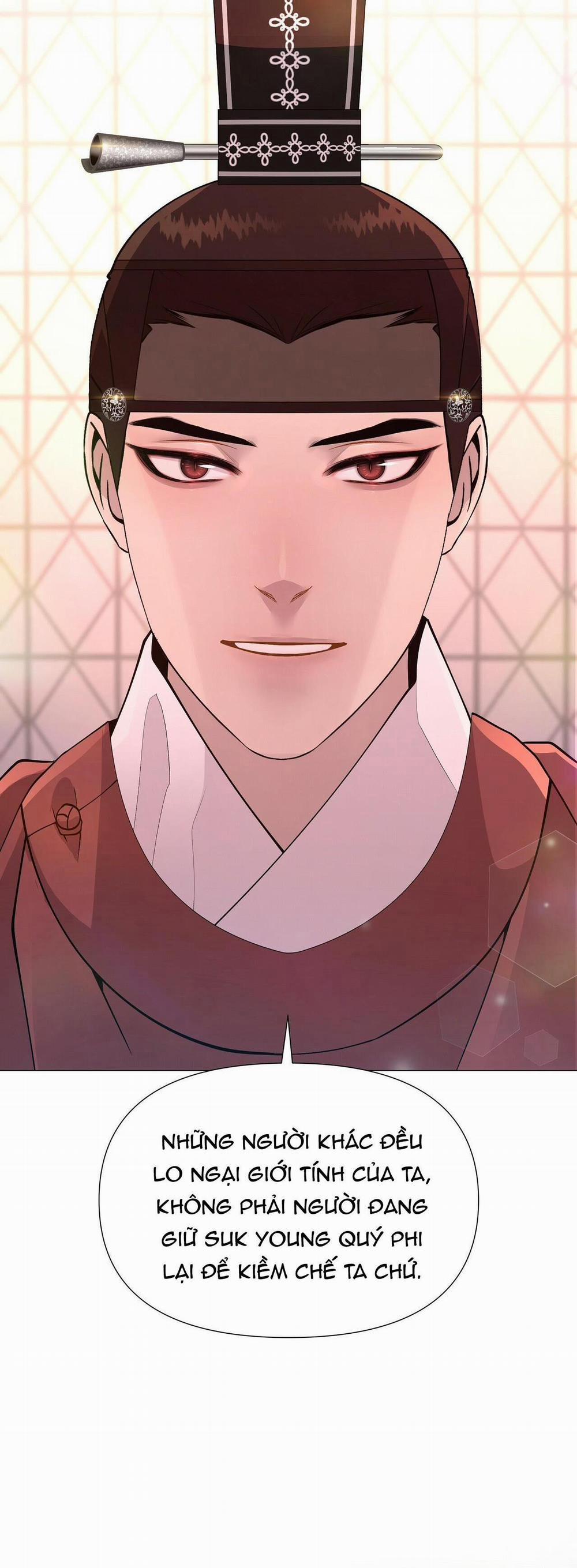 Ma khí vương hồng trần hóa sương tan 8 trang 71