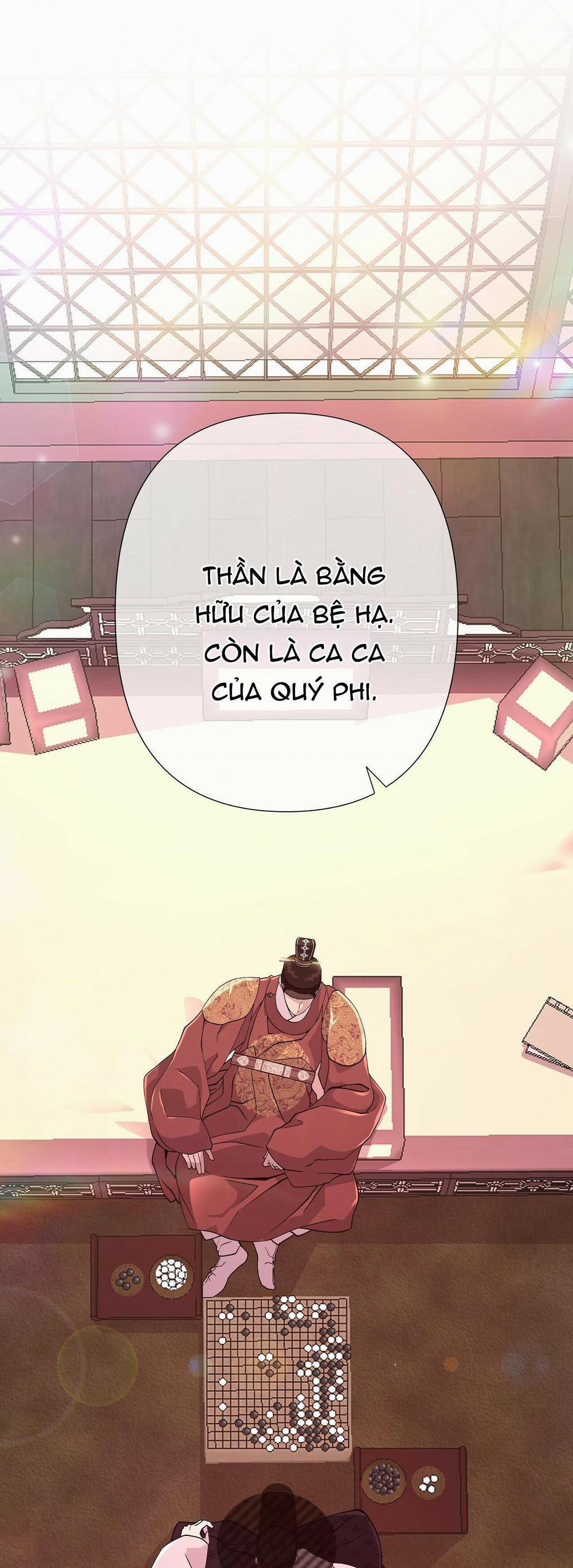 Ma khí vương hồng trần hóa sương tan 8 trang 72