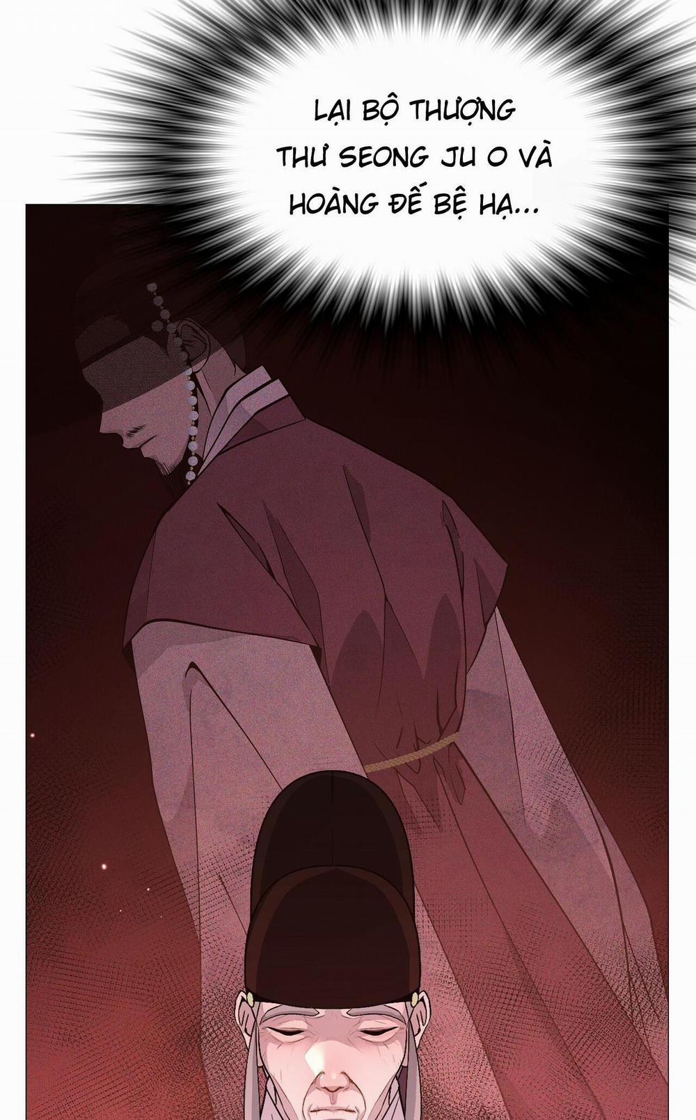 Ma khí vương hồng trần hóa sương tan 9 trang 23