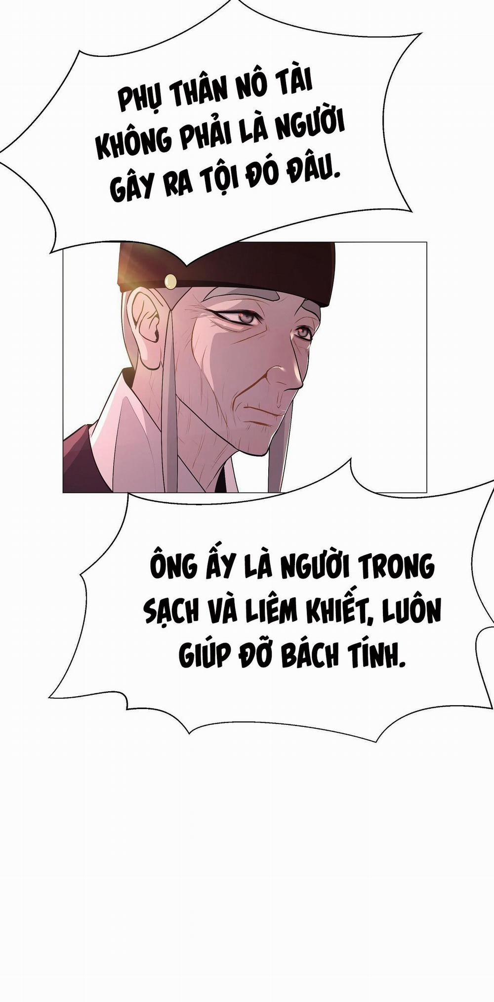 Ma khí vương hồng trần hóa sương tan 9 trang 27