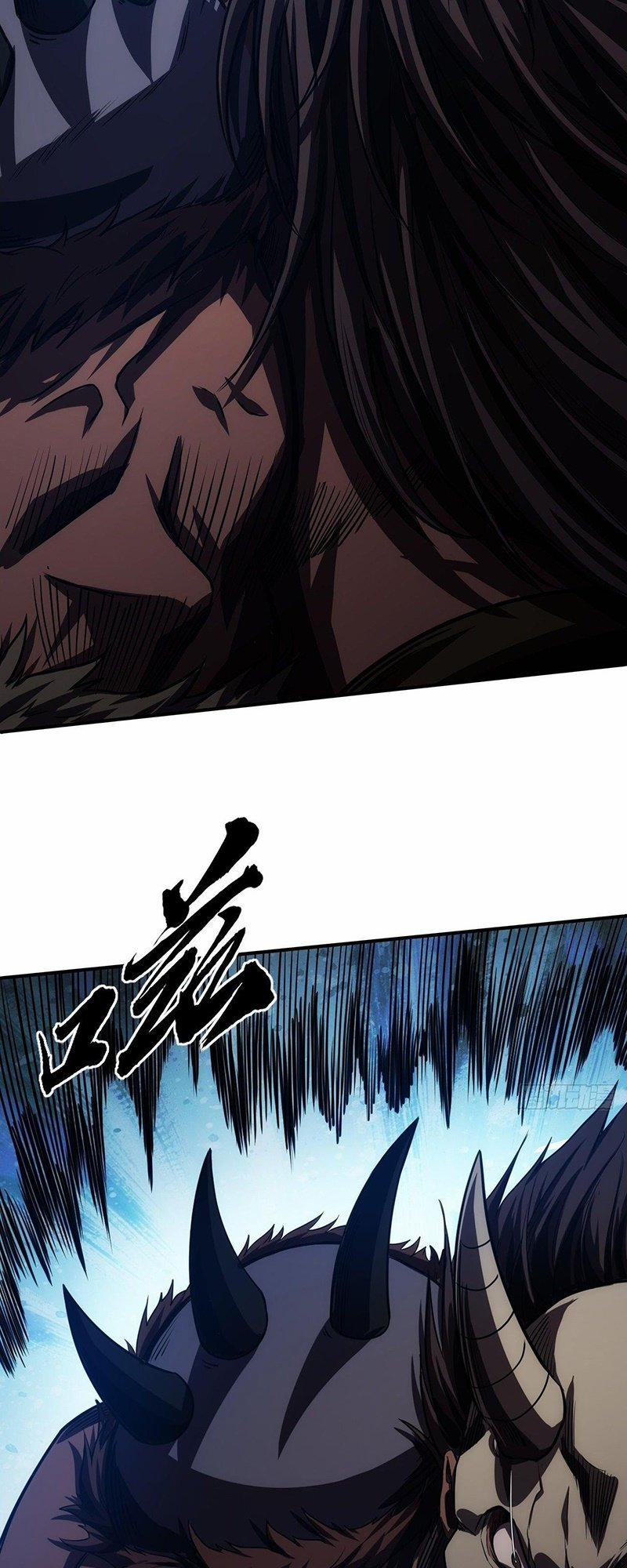 Ma Lâm Thiên Hạ 10 trang 22