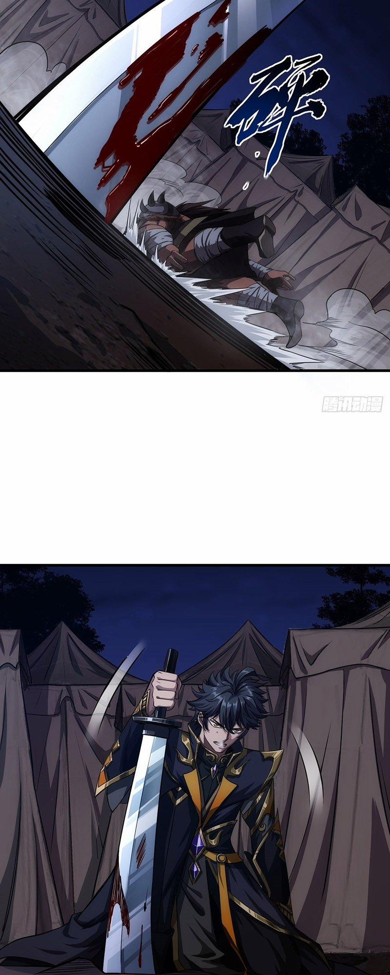 Ma Lâm Thiên Hạ 11 trang 15