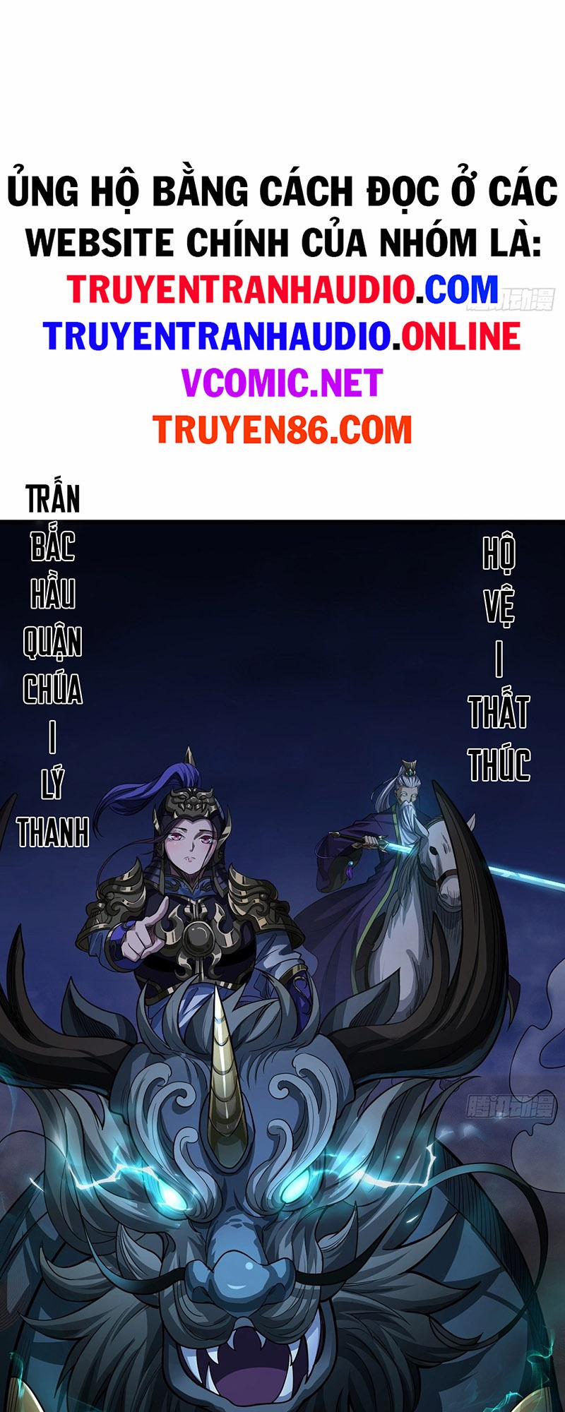 Ma Lâm Thiên Hạ 11 trang 39