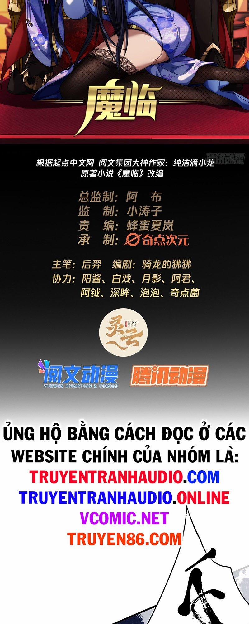 Ma Lâm Thiên Hạ 11 trang 4