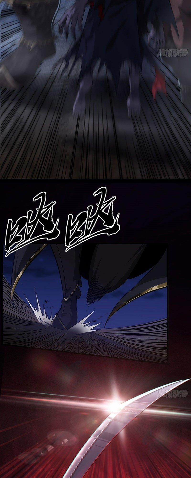 Ma Lâm Thiên Hạ 11 trang 7