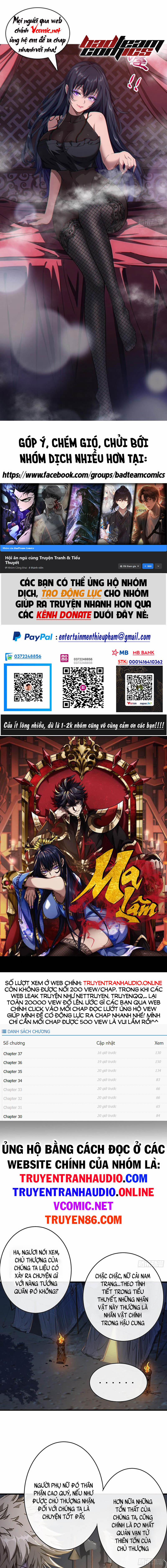 Ma Lâm Thiên Hạ 12 trang 0