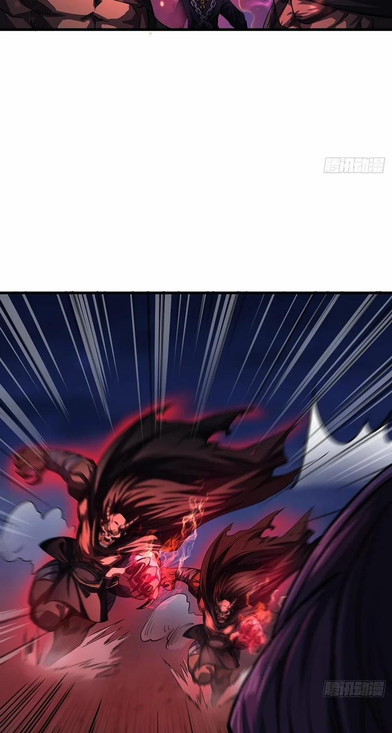 Ma Lâm Thiên Hạ 13 trang 29