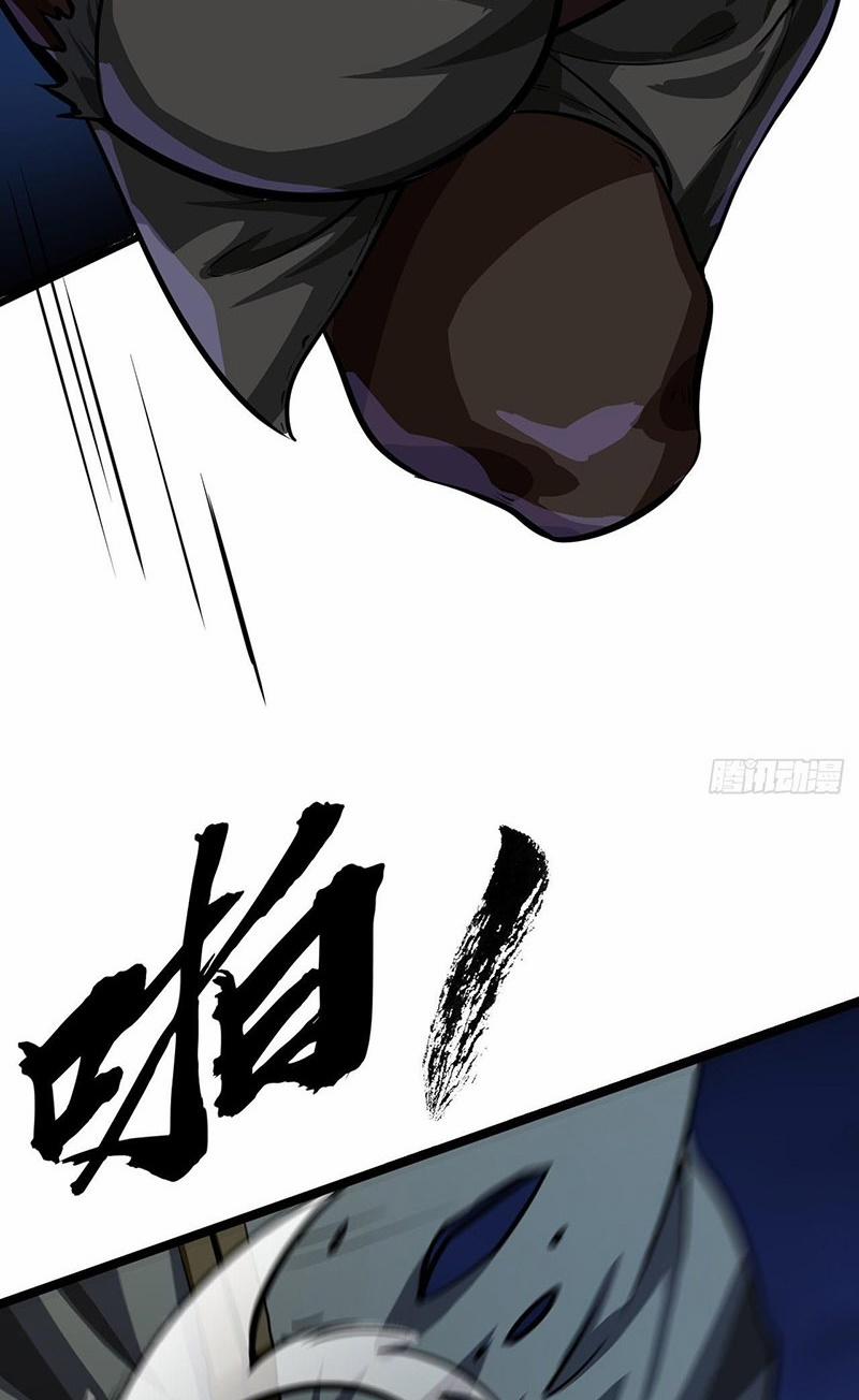 Ma Lâm Thiên Hạ 14 trang 15