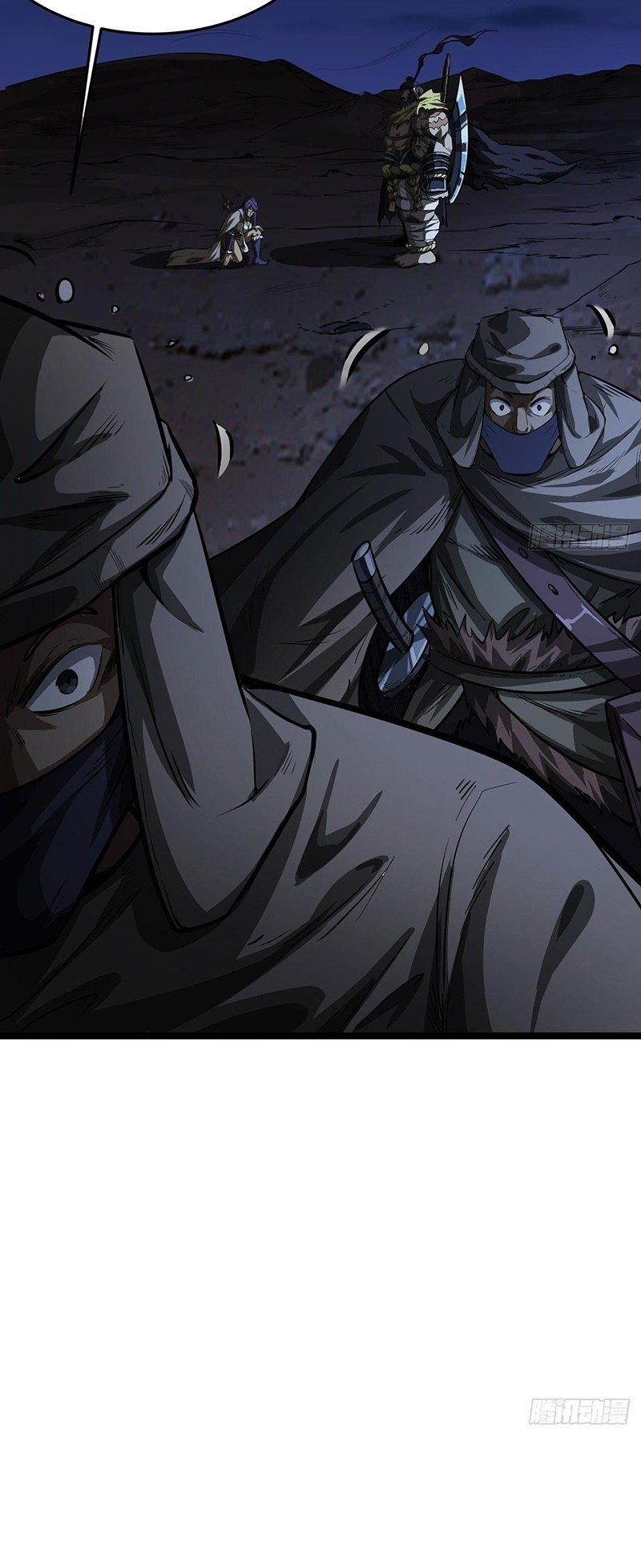 Ma Lâm Thiên Hạ 14 trang 31