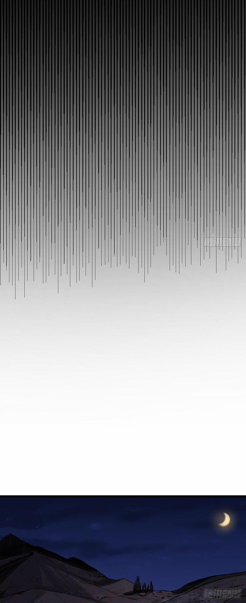 Ma Lâm Thiên Hạ 14 trang 35