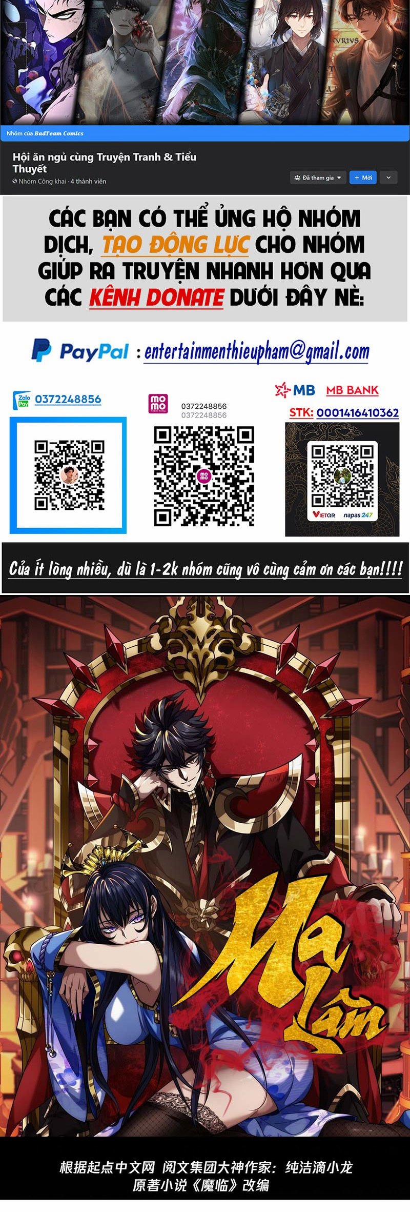 Ma Lâm Thiên Hạ 15 trang 1