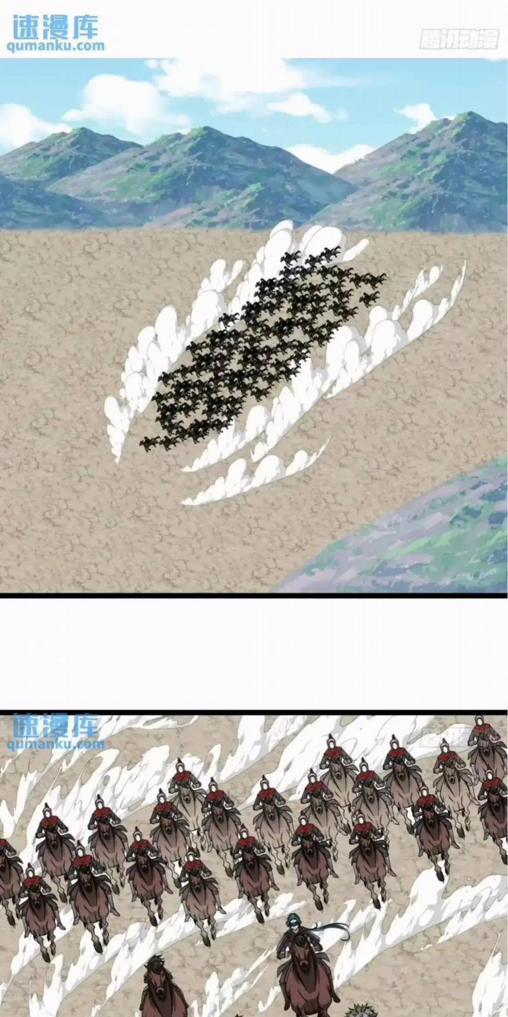 Ma Lâm Thiên Hạ 169 trang 0