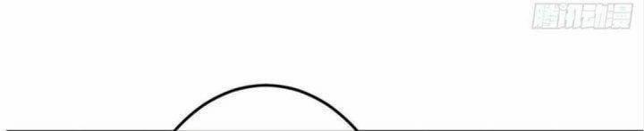 Ma Lâm Thiên Hạ 19 trang 75