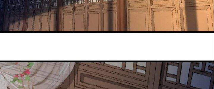 Ma Lâm Thiên Hạ 20 trang 105