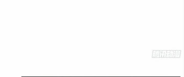 Ma Lâm Thiên Hạ 20 trang 111