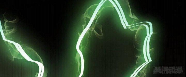 Ma Lâm Thiên Hạ 20 trang 235