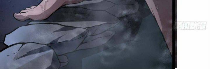 Ma Lâm Thiên Hạ 21 trang 129