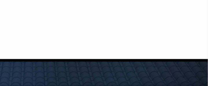 Ma Lâm Thiên Hạ 21 trang 131