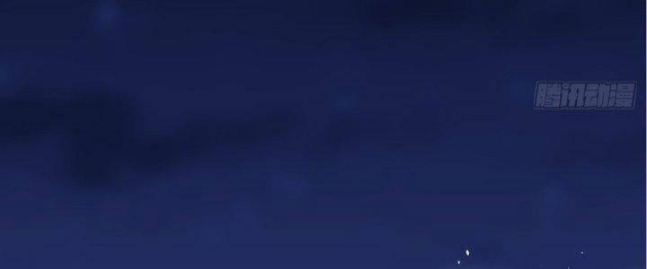 Ma Lâm Thiên Hạ 21 trang 142