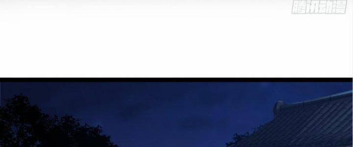 Ma Lâm Thiên Hạ 21 trang 2