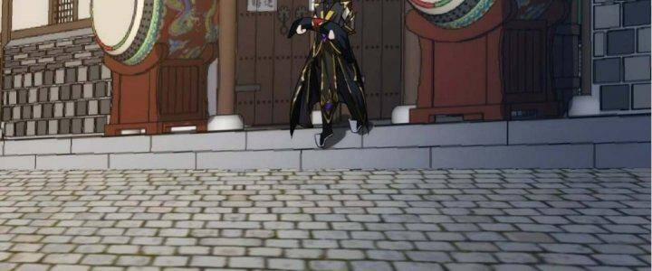 Ma Lâm Thiên Hạ 21 trang 205