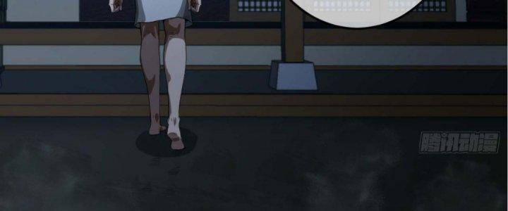 Ma Lâm Thiên Hạ 21 trang 59