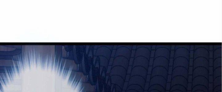 Ma Lâm Thiên Hạ 21 trang 98