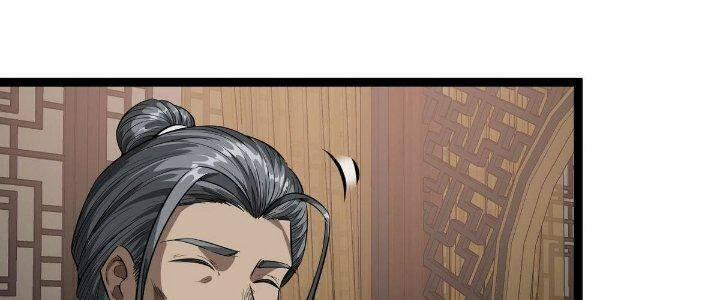 Ma Lâm Thiên Hạ 22 trang 16