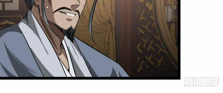 Ma Lâm Thiên Hạ 22 trang 17