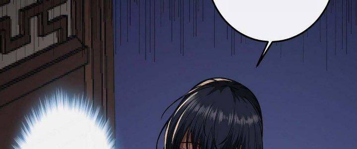 Ma Lâm Thiên Hạ 22 trang 172