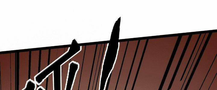 Ma Lâm Thiên Hạ 22 trang 200