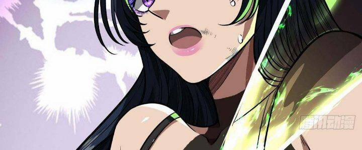 Ma Lâm Thiên Hạ 22 trang 231