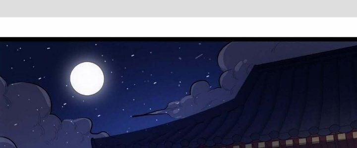 Ma Lâm Thiên Hạ 26 trang 0