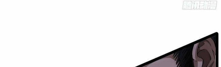 Ma Lâm Thiên Hạ 26 trang 124