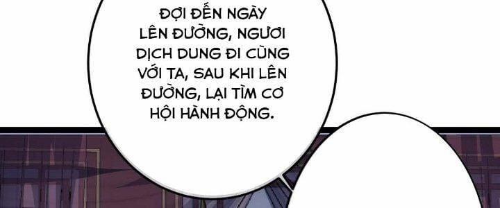 Ma Lâm Thiên Hạ 26 trang 14