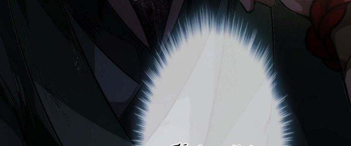 Ma Lâm Thiên Hạ 26 trang 192