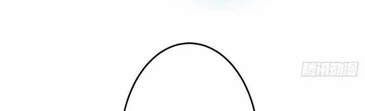 Ma Lâm Thiên Hạ 26 trang 194