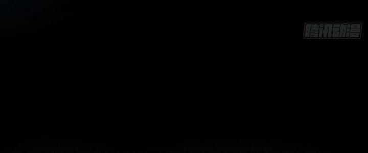 Ma Lâm Thiên Hạ 26 trang 26