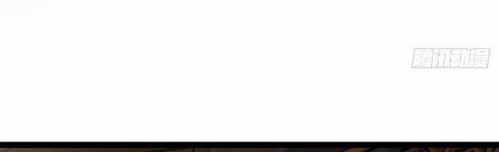 Ma Lâm Thiên Hạ 26 trang 32