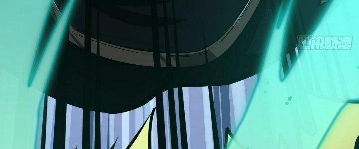 Ma Lâm Thiên Hạ 29 trang 26