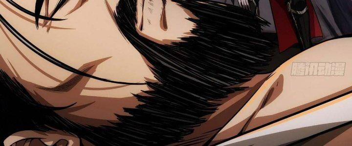 Ma Lâm Thiên Hạ 29 trang 73