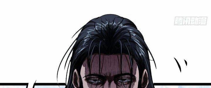 Ma Lâm Thiên Hạ 29 trang 9