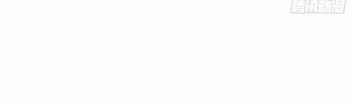 Ma Lâm Thiên Hạ 30 trang 135