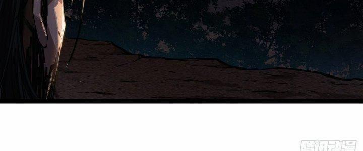 Ma Lâm Thiên Hạ 30 trang 141