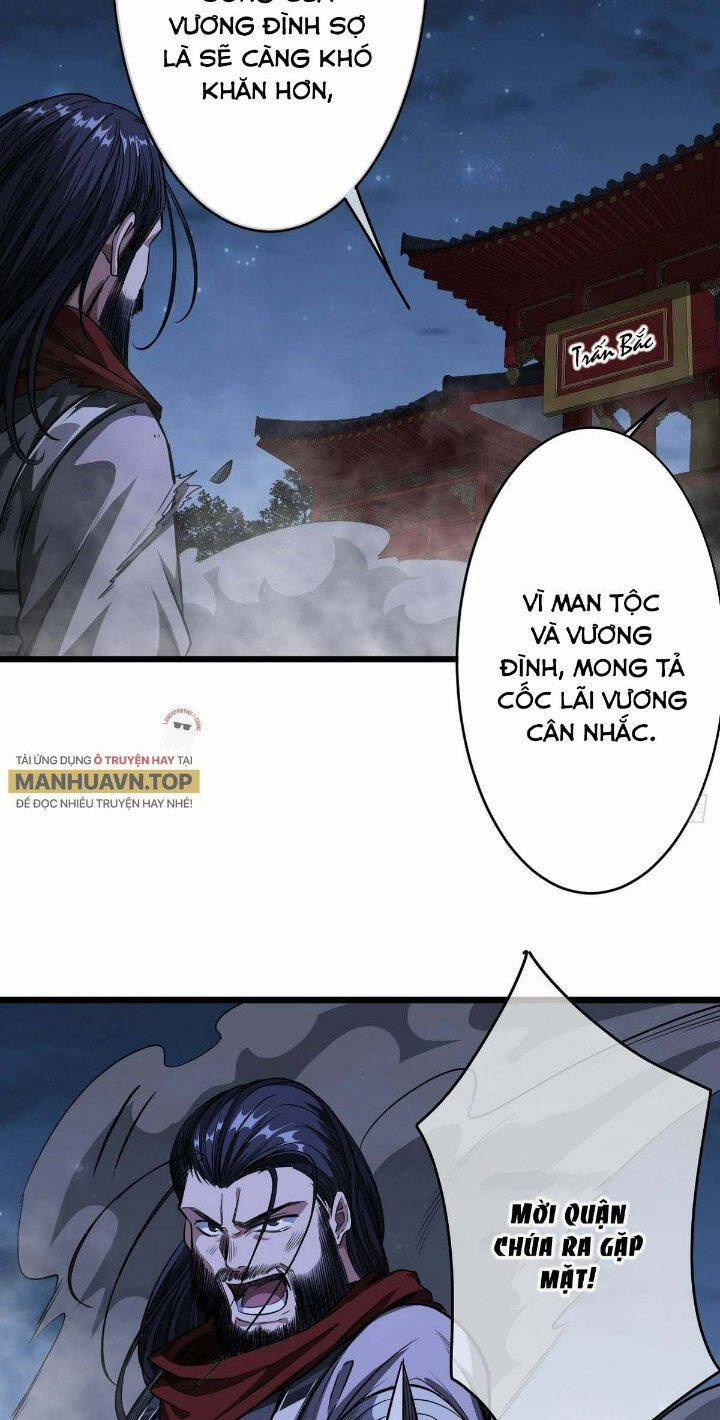 Ma Lâm Thiên Hạ 31 trang 22