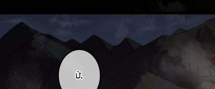 Ma Lâm Thiên Hạ 32 trang 35